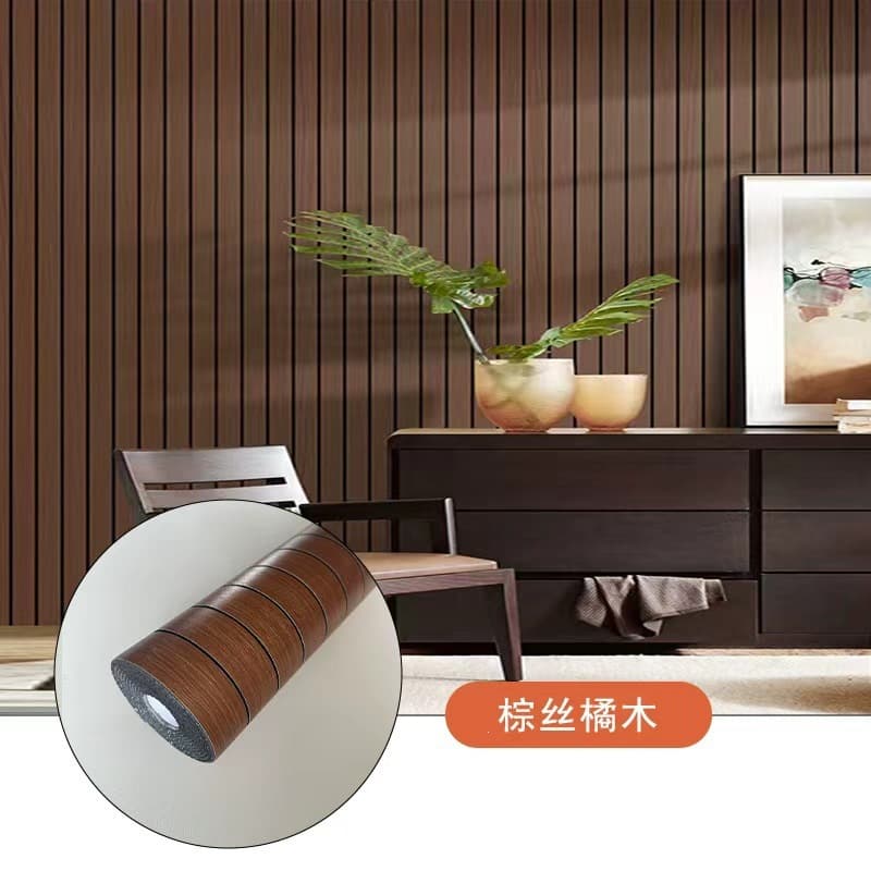 Thickened-brown silk orange wood grain mw609
