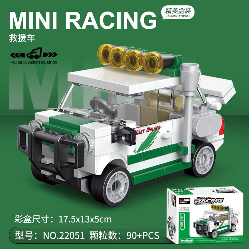 Diku 22051 rescue vehicle