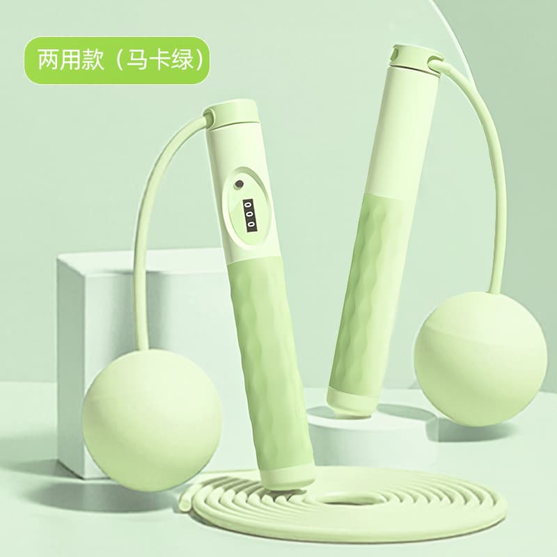 Maca green dual-purpose model (rubber rope + weight-bearing ball) + free storage bag