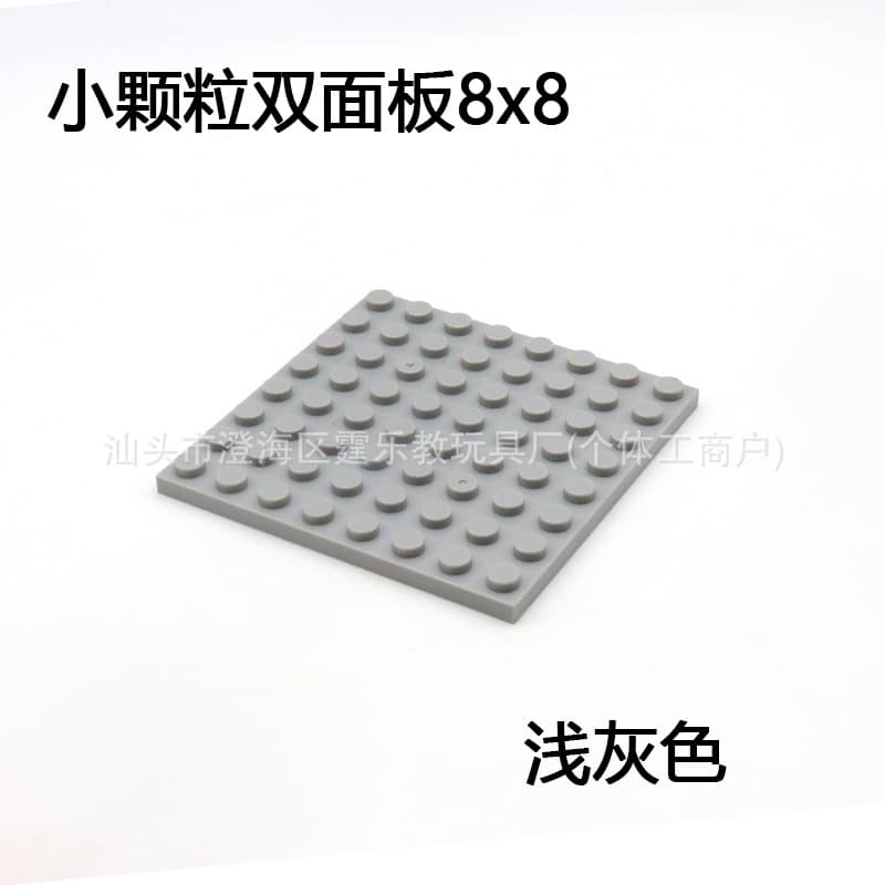 8*8 light gray 10 pieces
