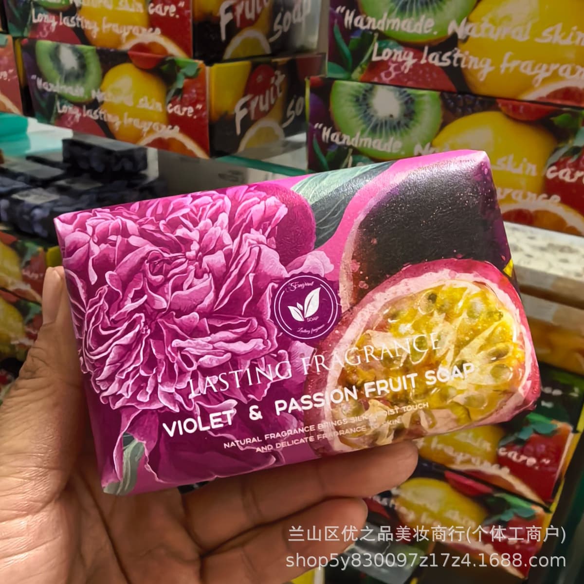 Violet & passion fruit