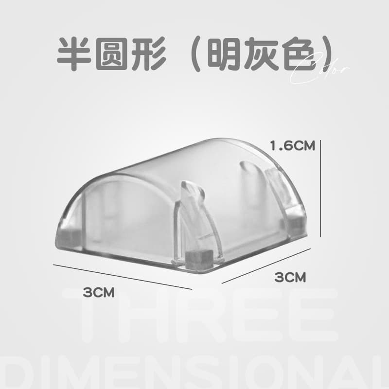 3cm magnetic block - gray semicircle