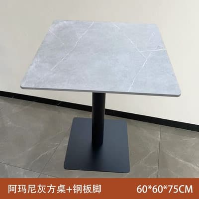 Armani gray 60 square meters + carbon steel plate feet