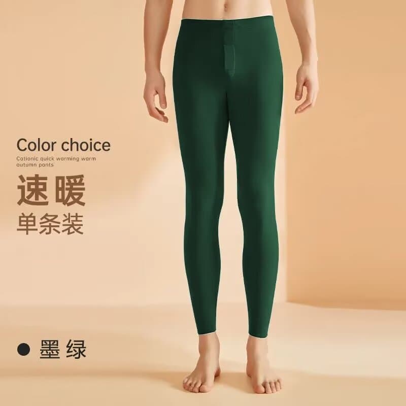 Derong thermal pants green