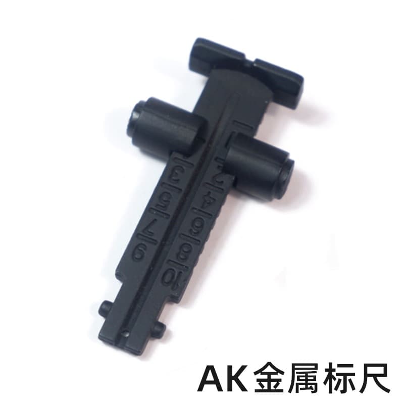 AK ruler