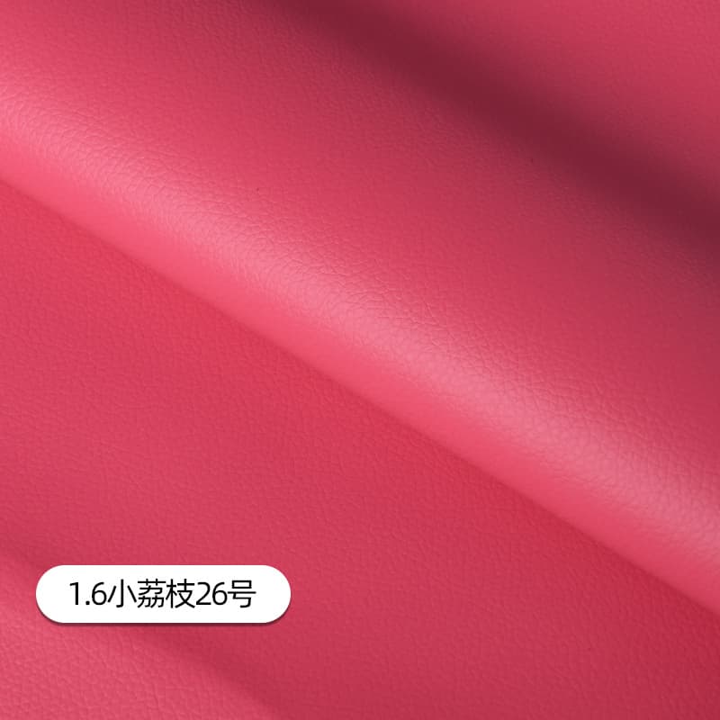160cm wide small litchi -26
