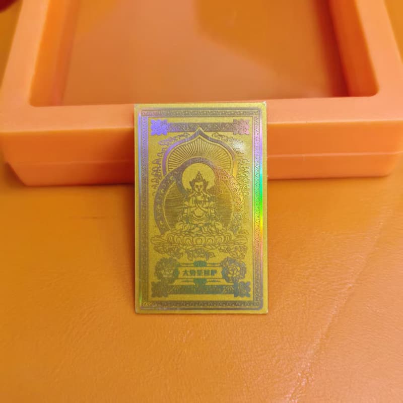 Mahasthamaprapta bodhisattva (horse)
