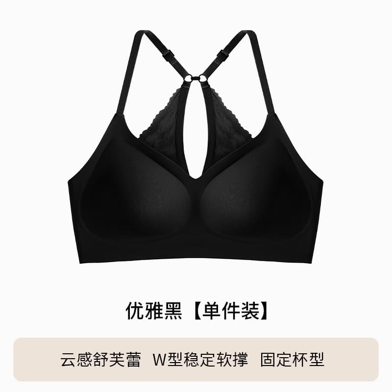 Elegant black