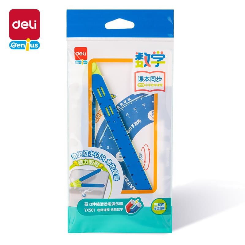 YX501 Magnetic Telescopic Activity Angle Demonstrator