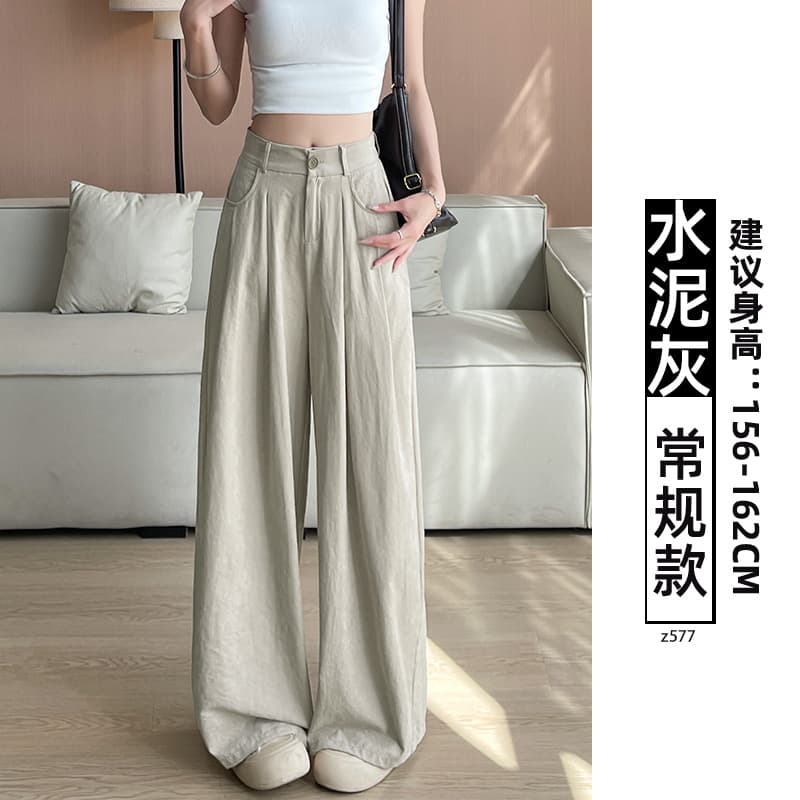 Cement Gray - Standard Model