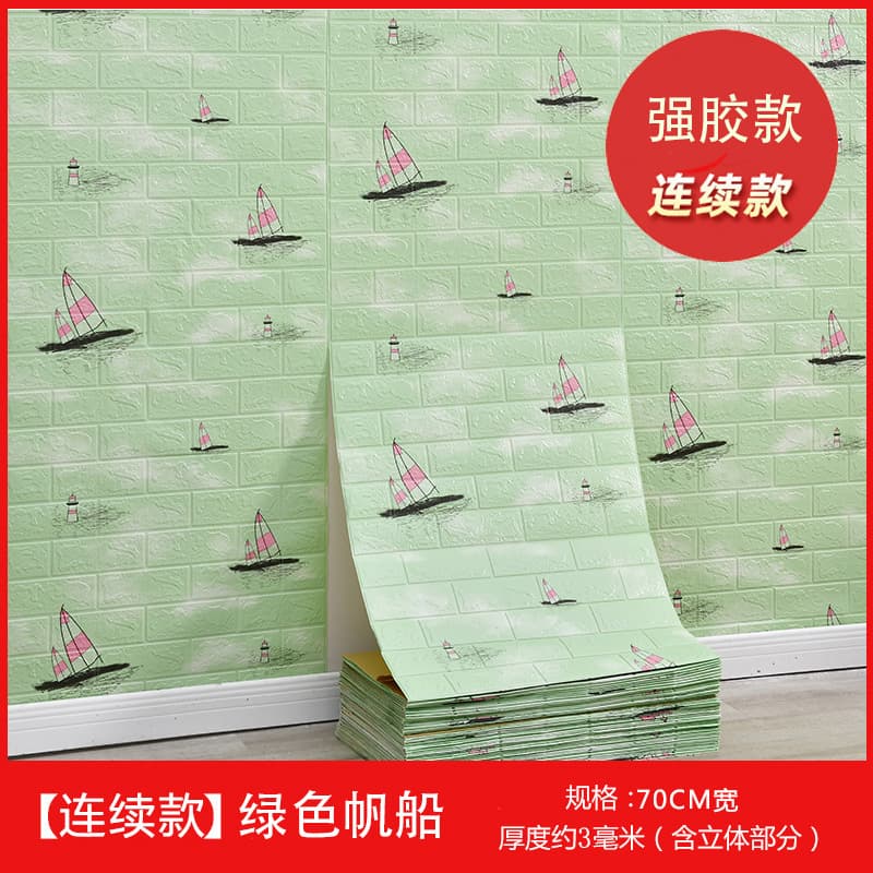 Green sailboat