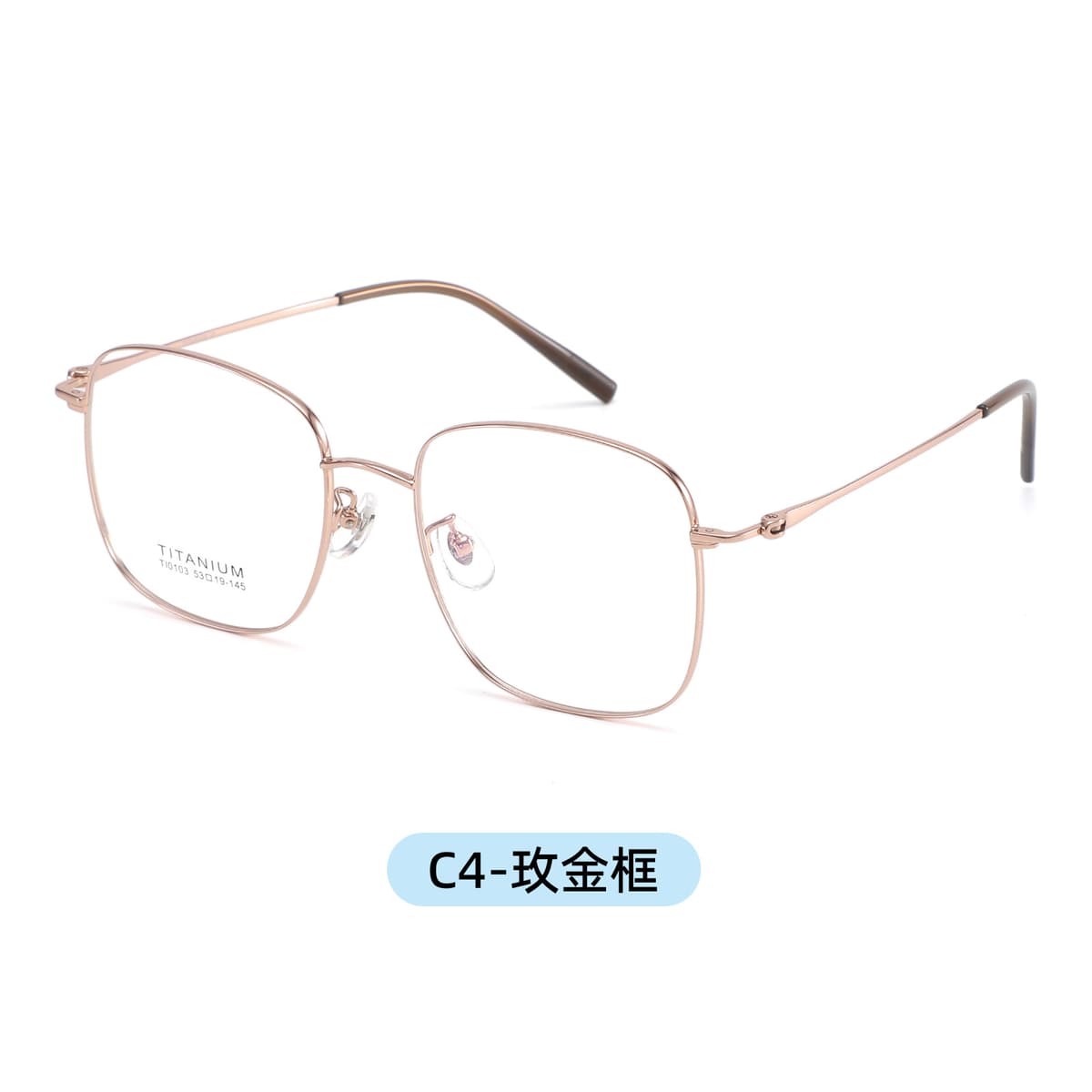 Rose gold c4