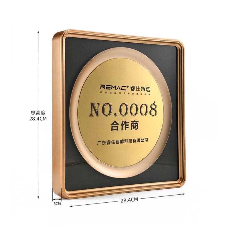 High-end authorization bronze medal creative round trophy metal medal dealer honor agent meeting plaque certificate 5