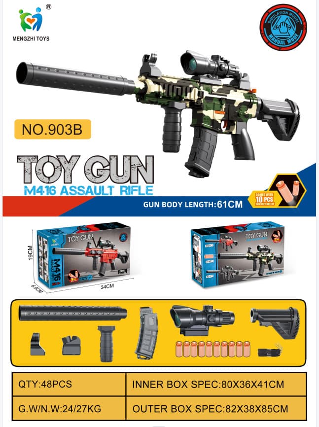 903b [camouflage] soft bullet gun (m416 manual model)