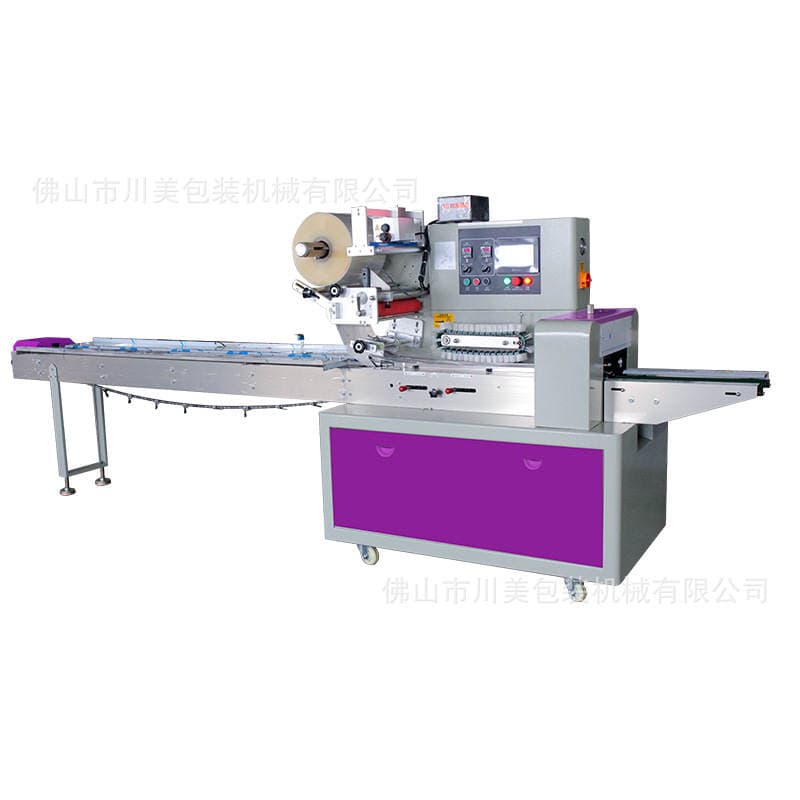 Fully Automatic Roll Paper Packaging Machine, Small Tissue Paper Roll Automatic Packaging Machine, Toilet Paper Pillow-Style Packaging Machine 5