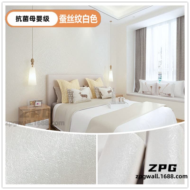 Silk pattern--pure white [tear and stick]