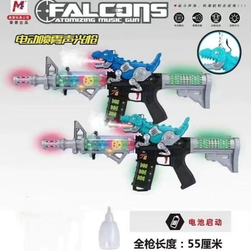 8982 dinosaur gear spray sound and light gun