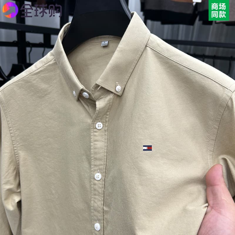 23828 khaki [100 cotton] thin section