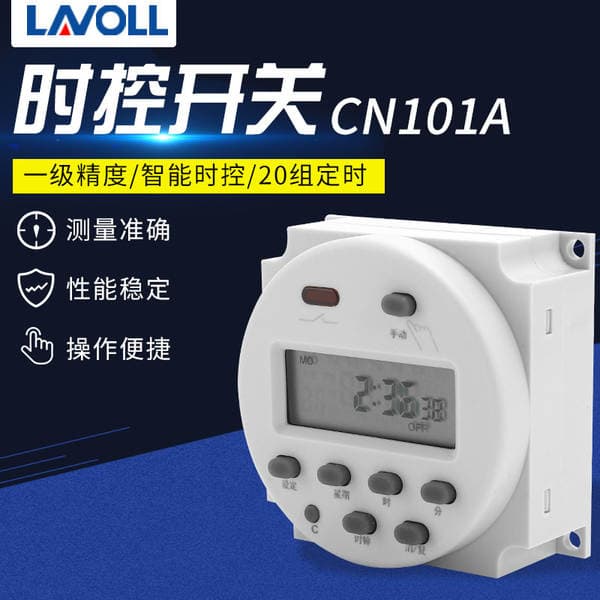 Manufacturer Timer Switch Time Control Switch Cn101A Industrial Timer Microcomputer Switch in Stock