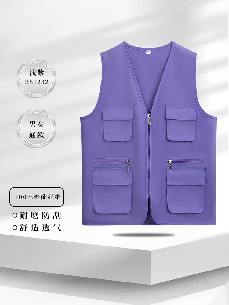 Type c-light purple-bs1232