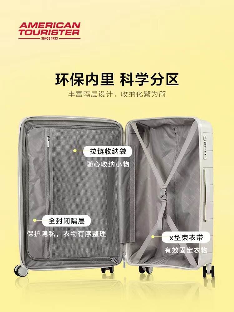 Trolley case 20 fashion luggage 28 inch PP expandable 240000 to wheel boarding INS Wind suitcase NI8 3