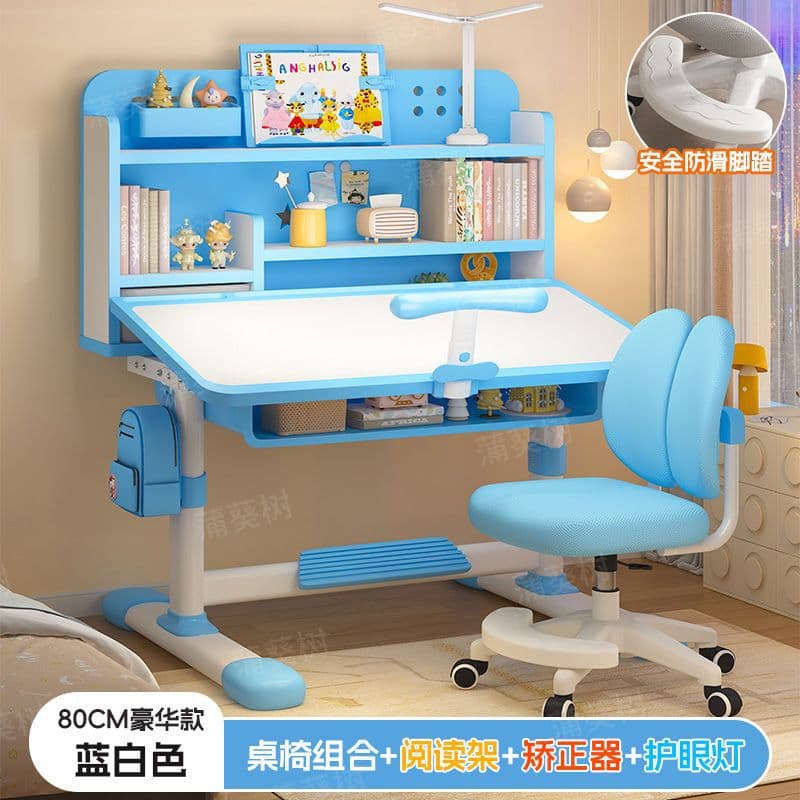 Blue and white desk [tilting desktop + dual backrest rolling chair + reading stand + study stand + desk lamp] multi-zone bookshelf