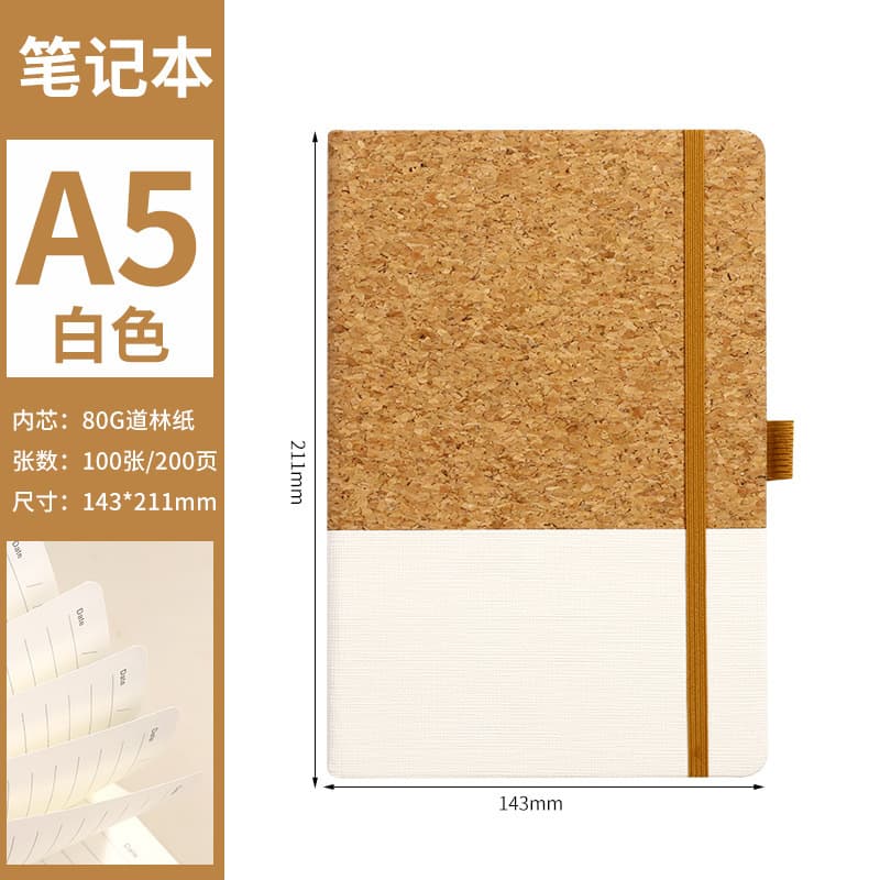 White cork a5 strap book