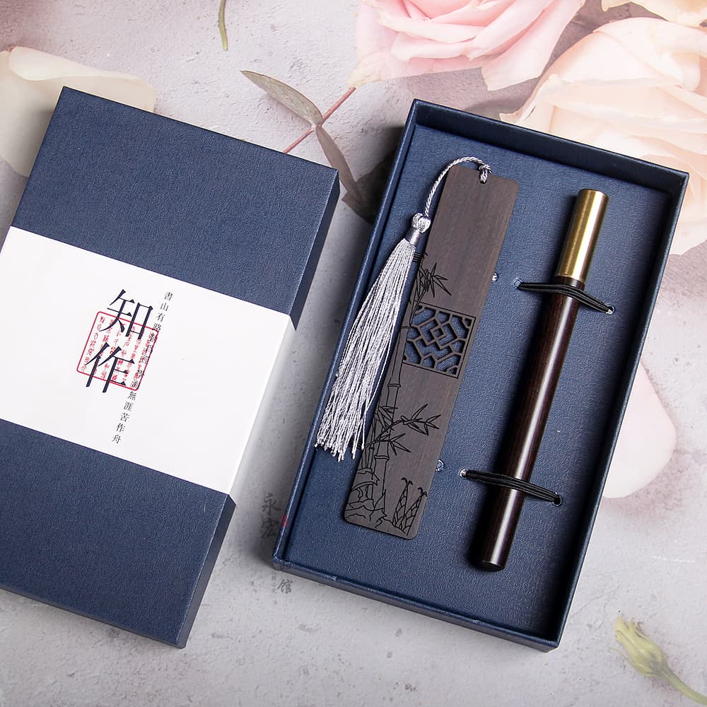 Ebony bamboo pen (known as gift box)