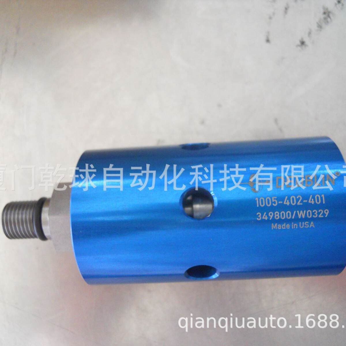 902-120-104 Rotary Joint Deublin Direct Purchase from the Source Without Any Middleman Markups 2
