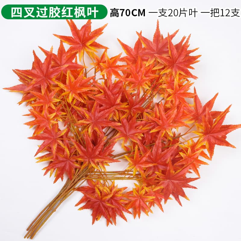 Four-pronged gum red maple leaf single