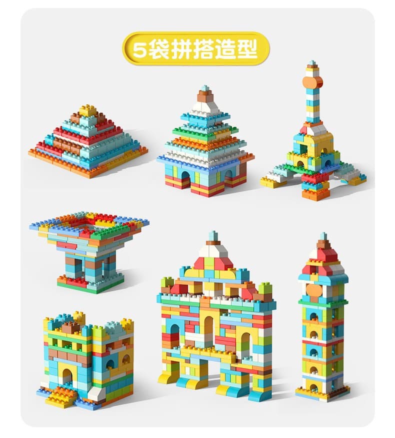 Feile's new 380 capsules creative unlimited puzzle bag comes with building instructions