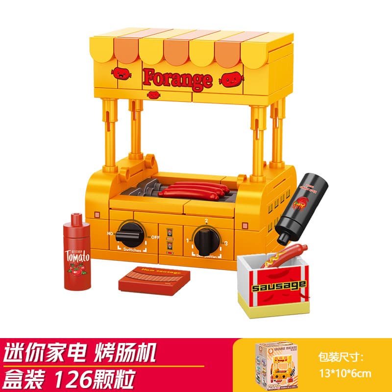 Sausage grill (fangcheng 8289-4)