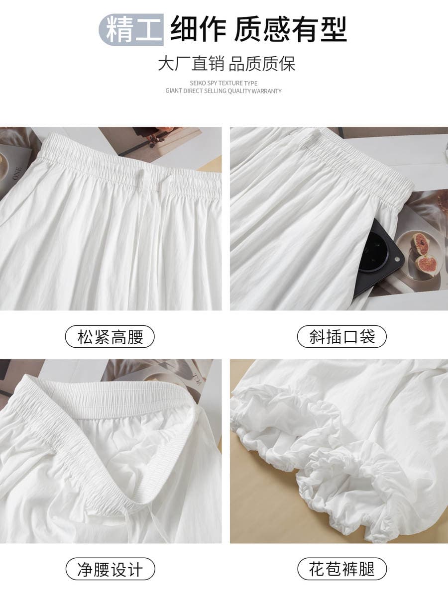 White floral skirt-pants for women, summer 2026 new style, casual loose lantern pants, petite drapey ice silk wide-leg pants 4