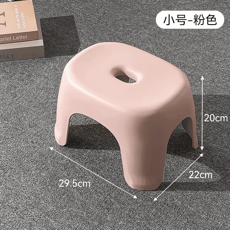 Bathroom low stool-pink small size 29.5*20*22