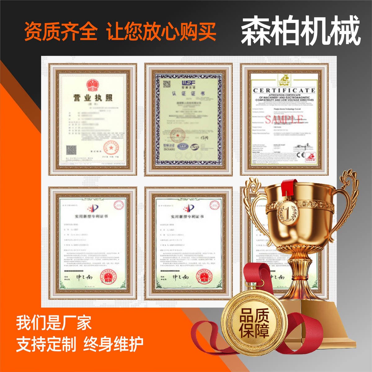 Glass Cutting Machine, Fully Automatic Glass Laser Cutting Machine, Glass Upper-Surface Cutting All-In-One Machine, Glass Cutting Machine 4
