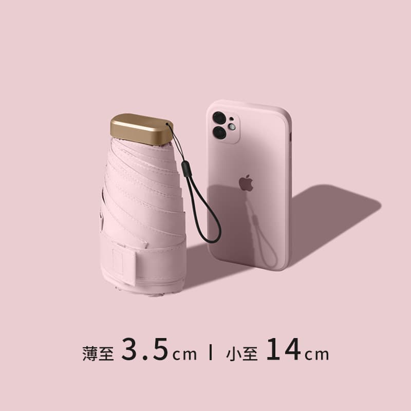 Six fold-metal handle-coral powder -14cm