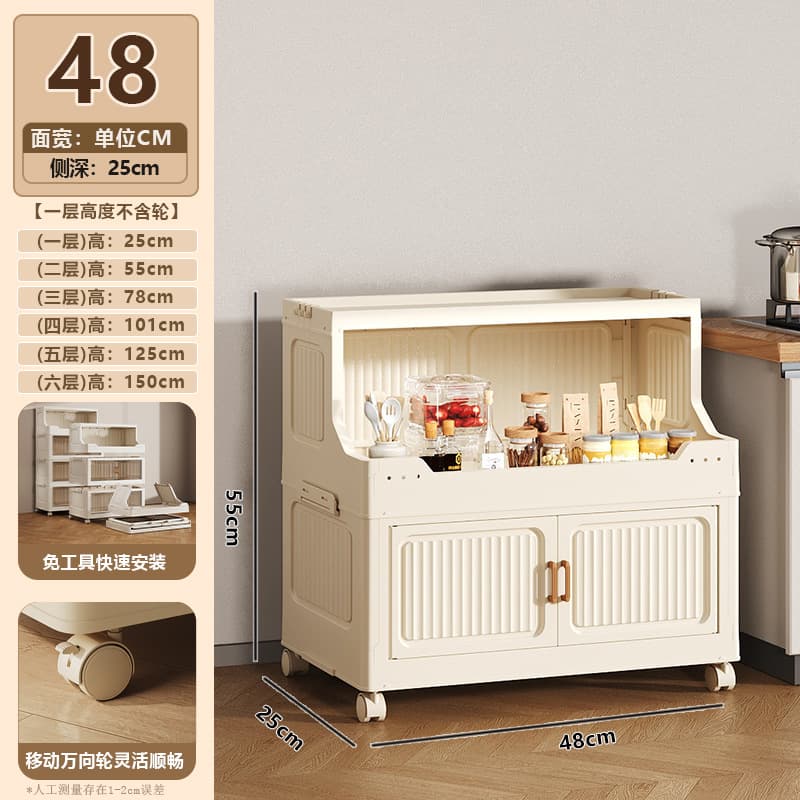 Two cabinets [48x25x55cm] warm color