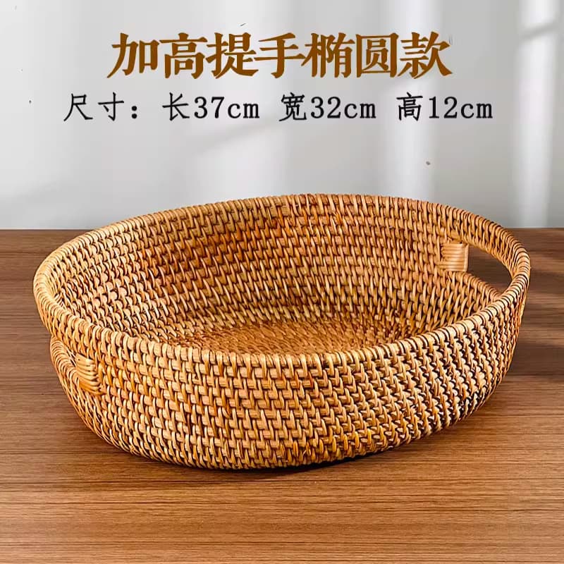 Heightened handle oval model 37x32x12