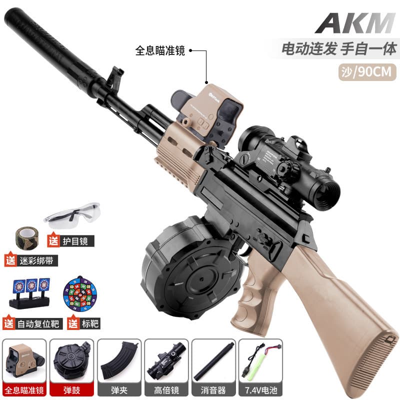 Sand color ak47 + holographic + drum [fully equipped] manual and automatic