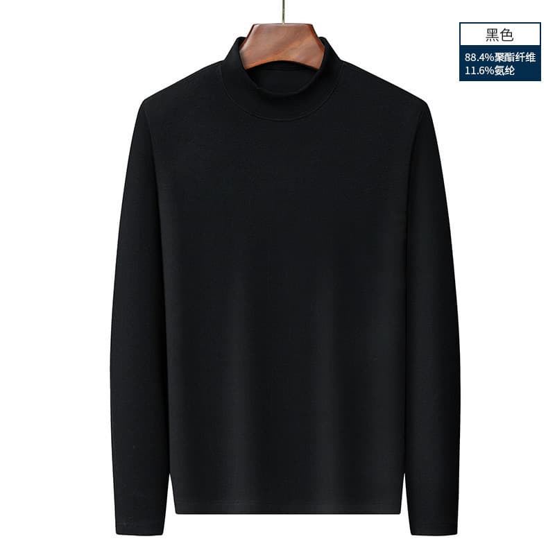 Half height black-derong
