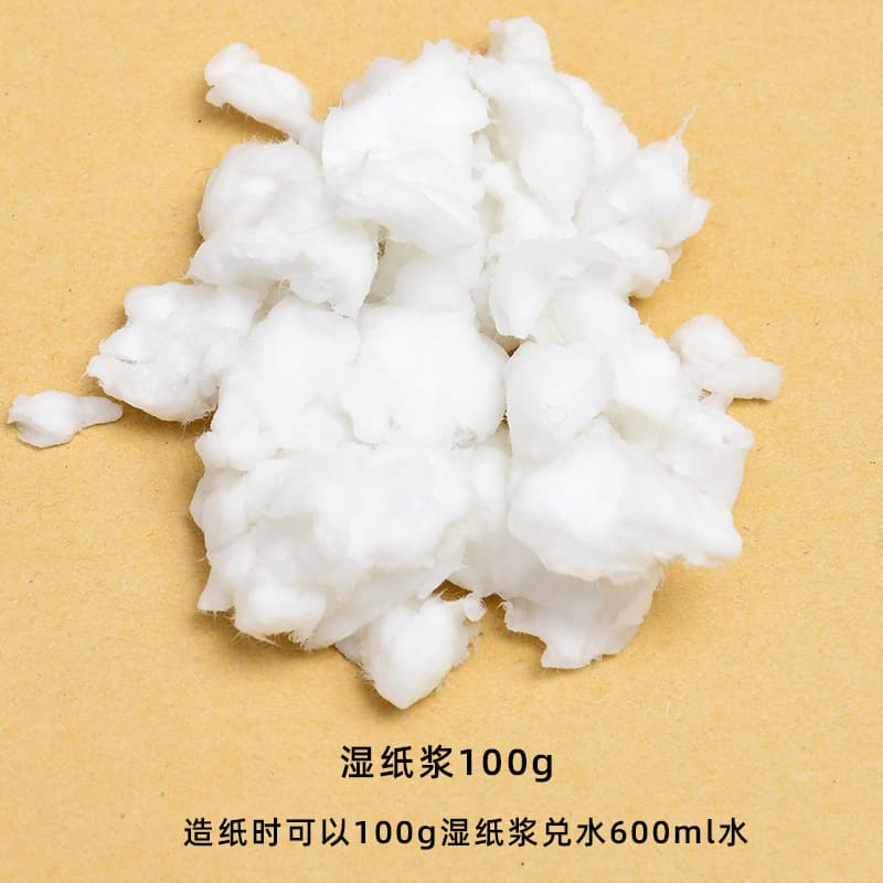 Wet pulp 100g