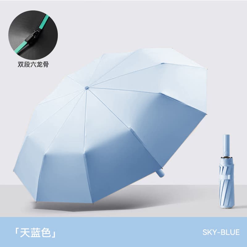 Sky blue - 70 ribs [fully automatic windproof umbrella - extra large & wide, rain or shine] storm resistant