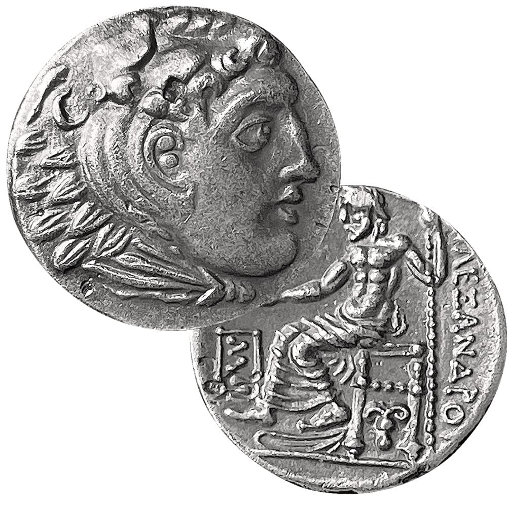 Hercules 17.5mm