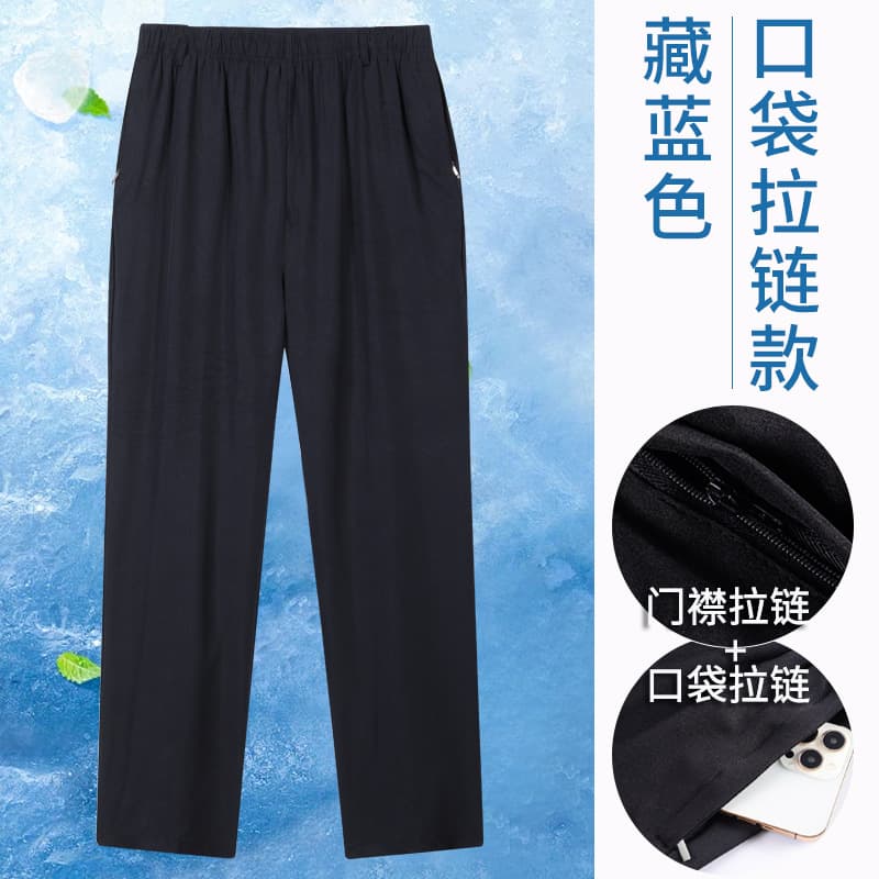 Navy blue (1 pack)