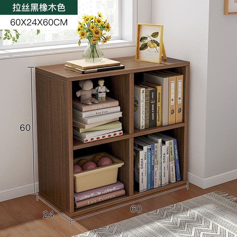 [basic model] 4 grids 24cm deep, black oak color