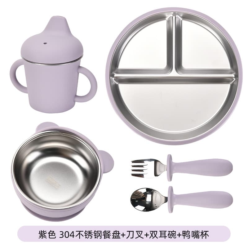 Light purple [bear bowl + cup + fork + spoon + 20cm plate]