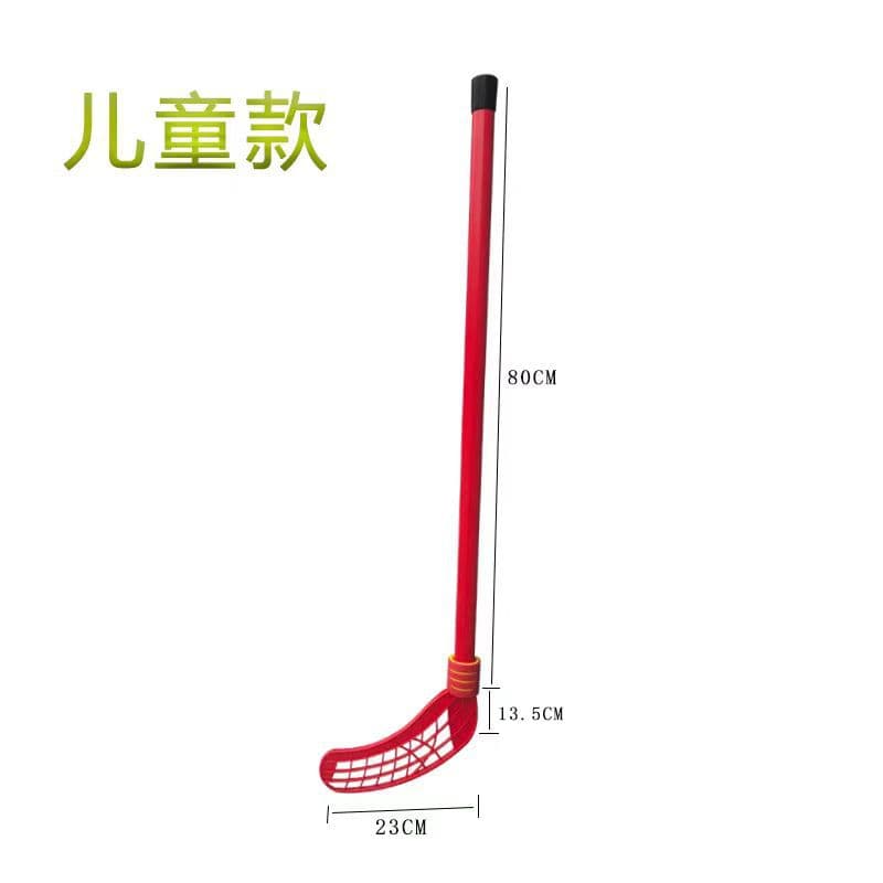 Children's hockey stick red 1 piece