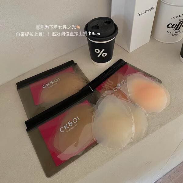 Ck&Oi Liquid Black Technology Breast Lift Tape Summer Thin Invisible Bra Wedding Dress Silicone Off-Shoulder Breast Tape