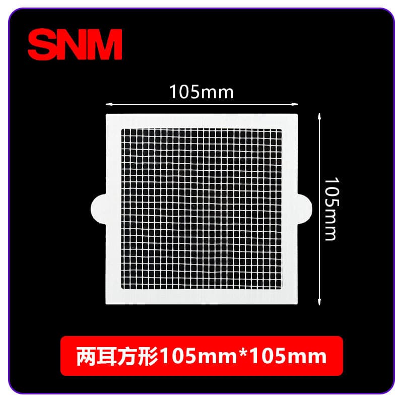 Square ears 105*105mm