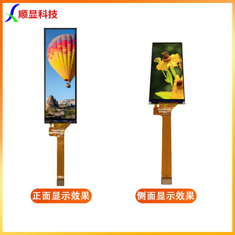 2.79inch Tft Color Screen 10Pin Plug-In Display Screen 142*428 Ips Display Screen Nv3007 Smart Super Charger 2